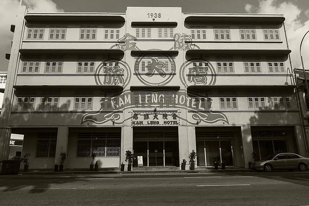 ZEN Rooms Farrer Park Singapour Singapour