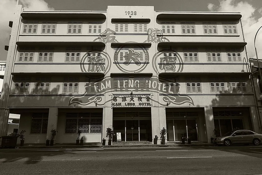 סינגפור Kam Leng Hotel