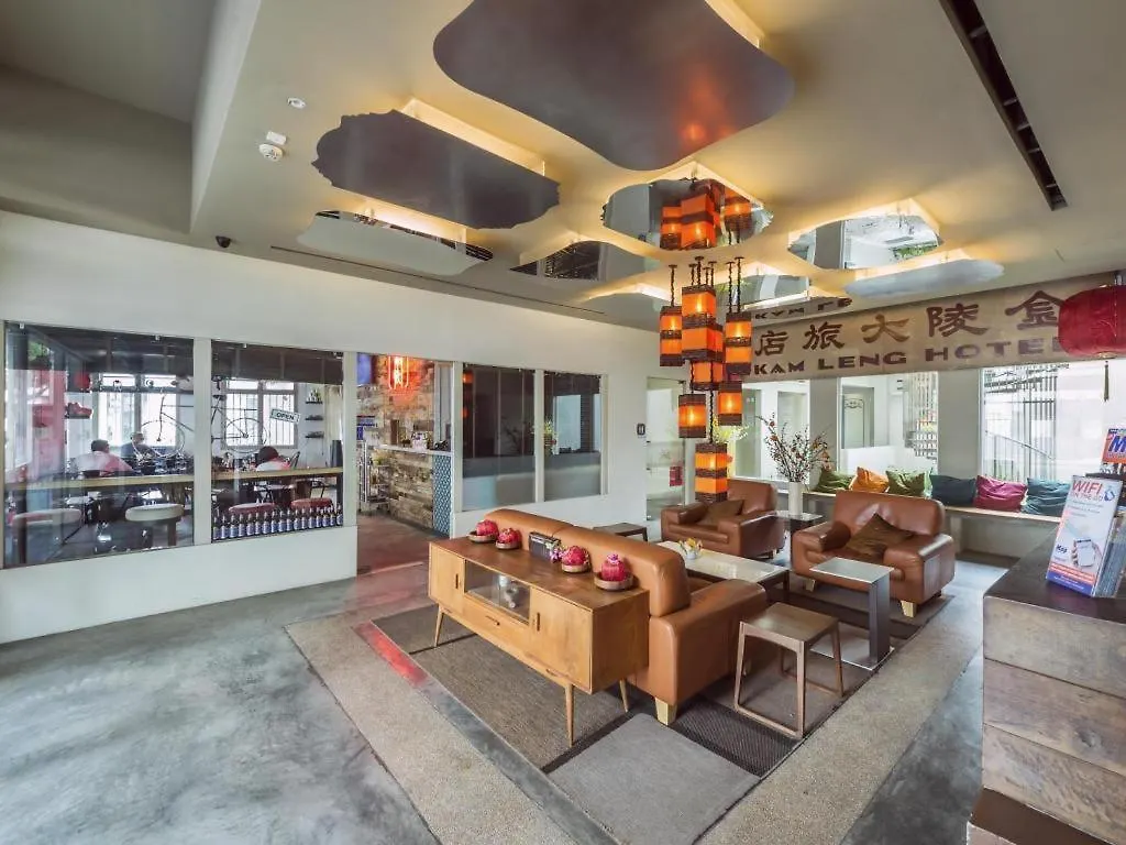 סינגפור Kam Leng Hotel