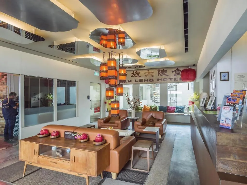 סינגפור Kam Leng Hotel 3*,  סינגפור