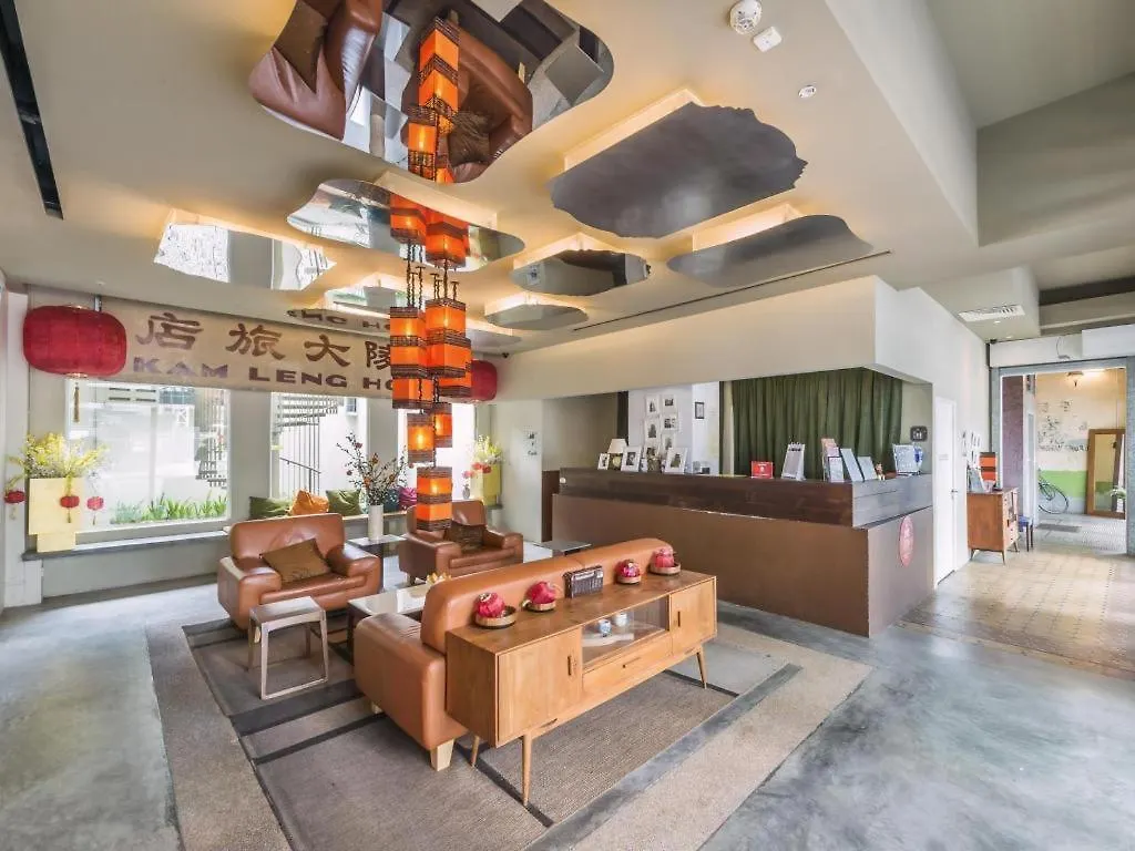 סינגפור Kam Leng Hotel 3*,
