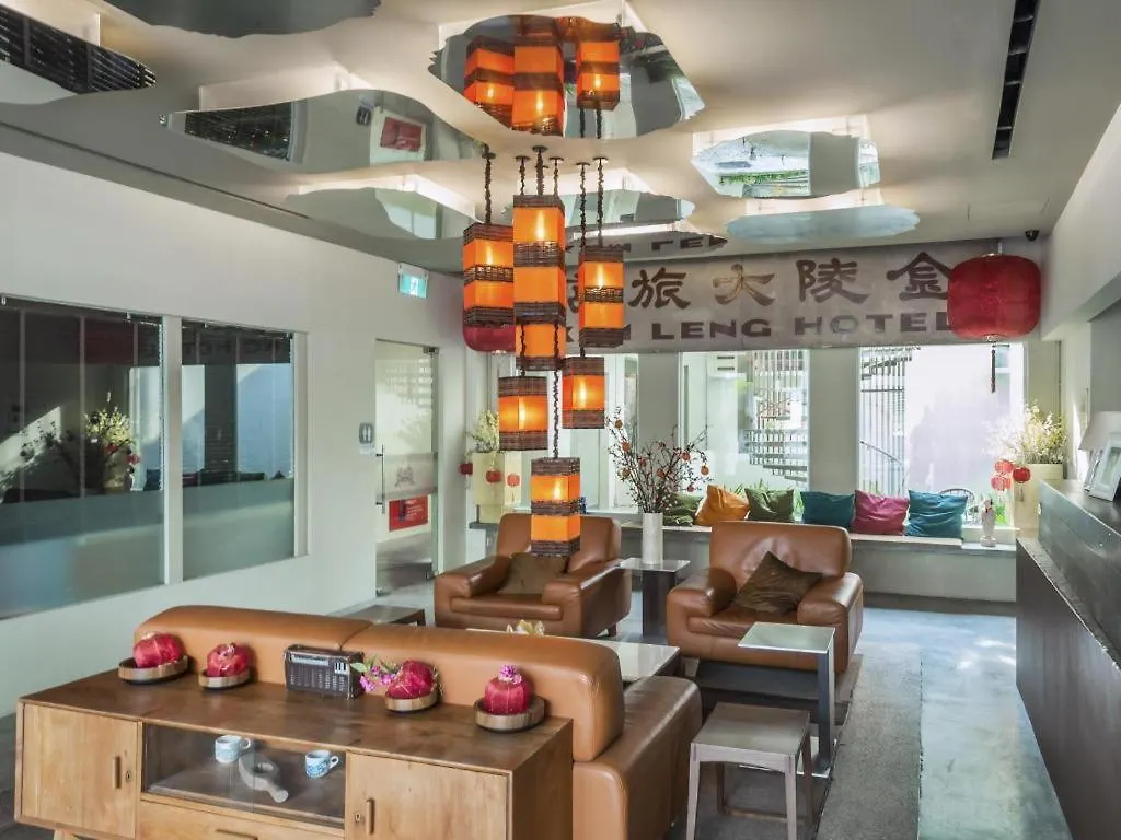 סינגפור Kam Leng Hotel